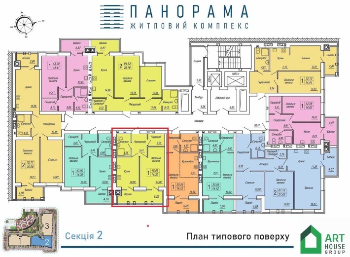 Квартира ЖК Панорама - фото 1