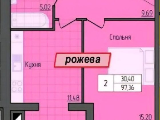 Продам двохярусну трикімнатну квартиру! Житомир