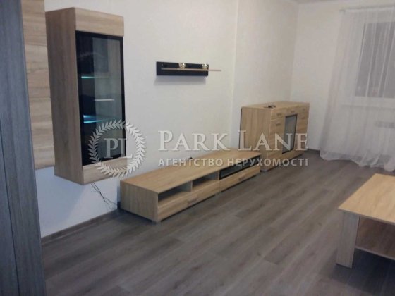 ЖК Міністерський, 2-к 77 м2 з ремонтом, Кондратюка Юрія, 3 ! Киев