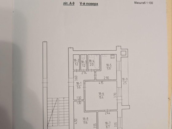Продаж 3 кімн квартири вул. Бойчука 10 Львов