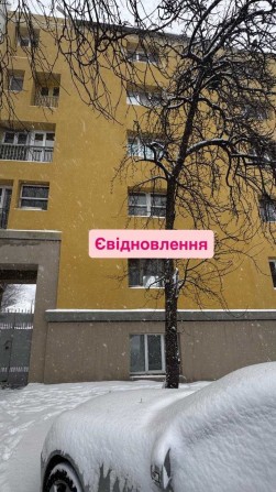 єВідновлення Продам 2к квартиру парк Шевченко ул.Магомаева пл.Соборная - фото 1