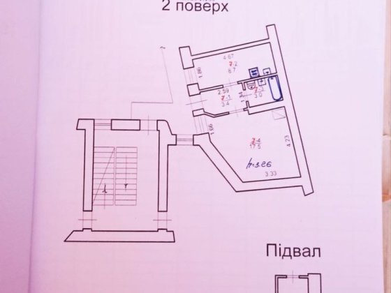 Продаж квартири. вул. Антоновича Львів
