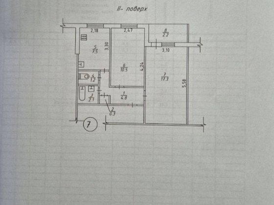 Продам 2 комн. Квартиру на тополе Днепр