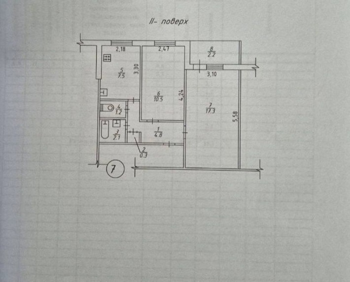 Продам 2 комн. Квартиру на тополе - фото 1