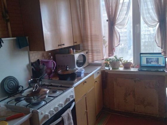 Продам 3к квартиру Левобережный-3 Днепр