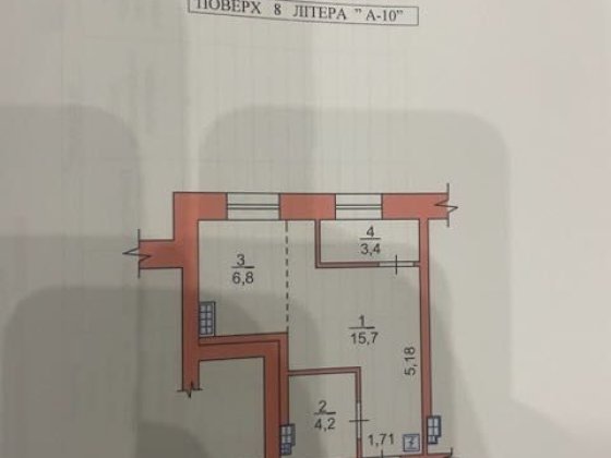 Продам квартиру ЖК ОСНОВА Запоріжжя