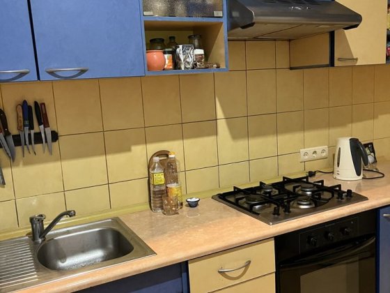 Продається 3 кімнатна квартира Запоріжжя