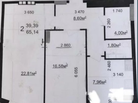 Продаж 2 кімнатної квартири в Новобудові/5 поверх/65 кв. м Житомир