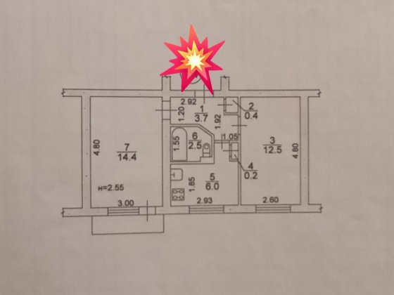 2х кв. Космос. Остановка Роддом. Запоріжжя