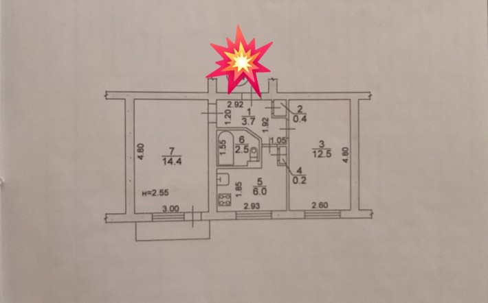 2х кв. Космос. Остановка Роддом. - фото 1