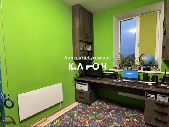 Продаж 2к на Шкільному Кропивницкий