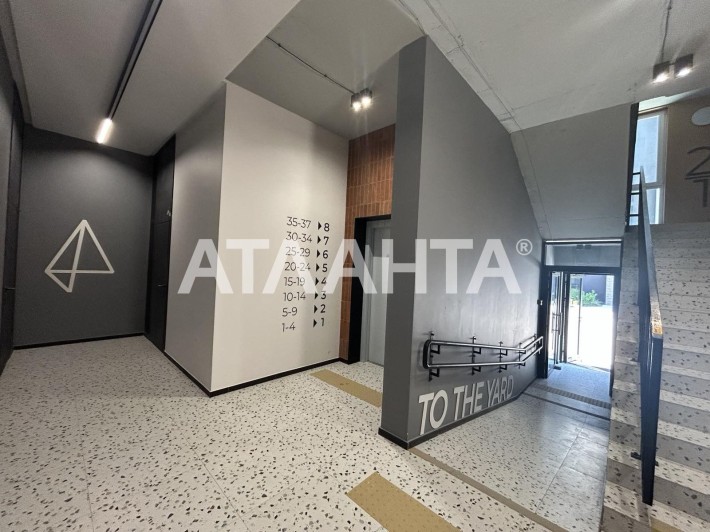 Ексклюзивна 5-кімнатна в ЖК Avalon Yard. Зданий будинок! - фото 1