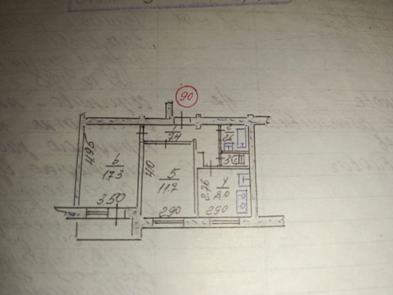 Квартира 5/9 Хортицький мер. 2кімнати Запоріжжя