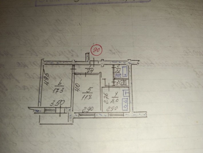 Квартира 5/9 Хортицький мер. 2кімнати - фото 1