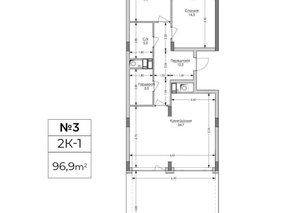 Велика 2К-квартира з власною терасою (97 м2). Центр Львів