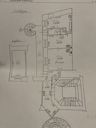 Продам комунальну 2х кімнатну квартиру. - фото 1