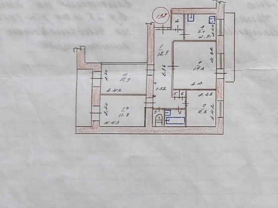 Продаю 4-к квартиру 82м/кв вул. Фортечна Запорожье