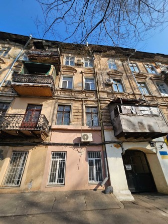 Коммуна в районе Нового Рынка - фото 1