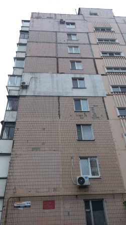 Продам 1но ком.кв. на Бородинском - фото 1