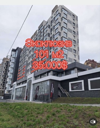 35000$ ‼️ЖК ОВИС‼️  ШОК ЦЕНА ! 101 м2 ! Переуступка - фото 1