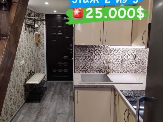 Продам 2х уровневую квартиру в центре города Одесса