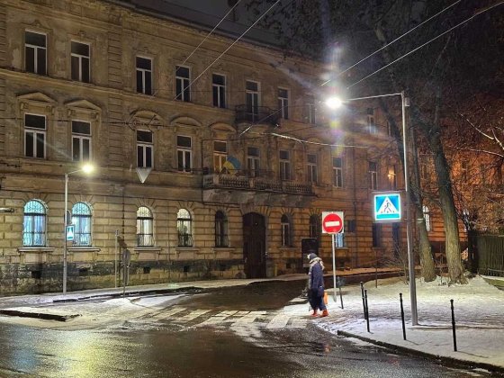 Продаж квартири в австрійському будинку, біля університету І.Франка. Львів