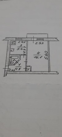 ПРОДАМ!! Однушка на космосе ЧУМАЧЕНКО - фото 1