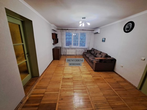 3‑кімн. квартира 63 м², 7/9, Українська 2а, власник Запоріжжя