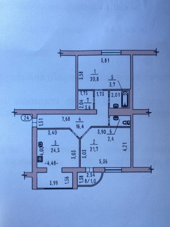 Квартира в новобудові 2кк 94 кв.м - фото 1