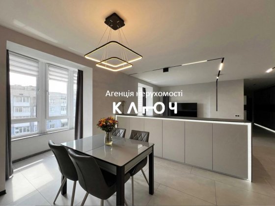 Продаж квартири з сучасним ремонтом в новобудові, 125 м2! Кропивницкий