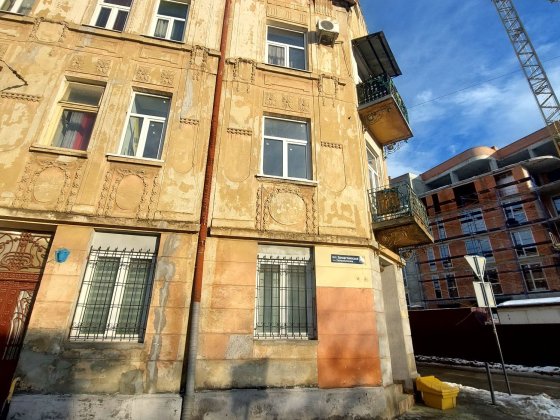 Продаж 1кім квартира вул Замарстинівська кут вул Хімічна Львів