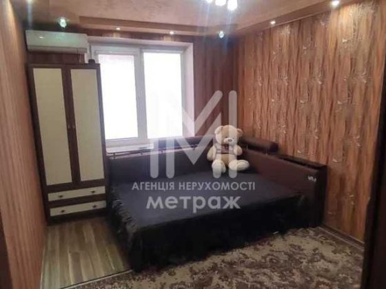 Продаж 3-к квартира Салтівка Харьков
