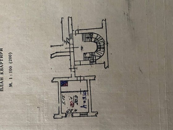 Продаж 1 кімнатної квартири в центрі вул Замарстинівська 14 Львів