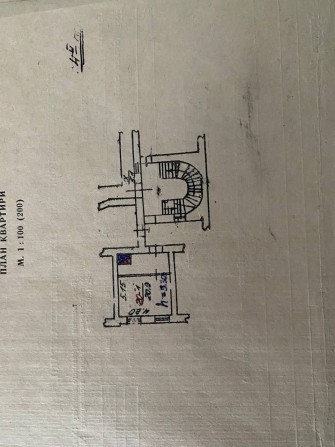 Продаж 1 кімнатної квартири в центрі вул Замарстинівська 14 - фото 1