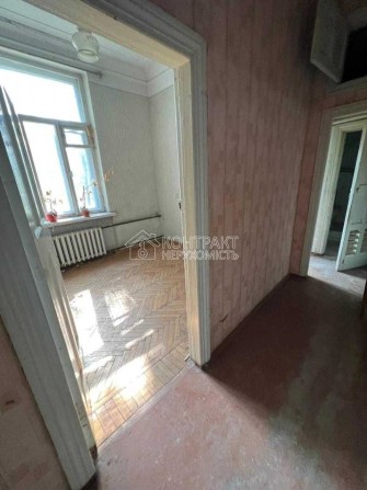 Продам 2к. Центр, Держпром Данилевского торг метро Науки - фото 1