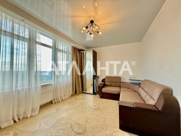 Квартира с красивым видом на город и парк! у.Бассейная/ 34 Жемчужина - фото 1