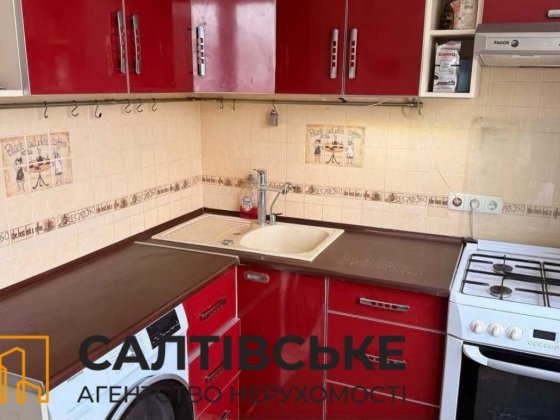 ОЛ-3152 Продам 3к квартиру на Салтовке Медкомплекс 625 м/р Харьков