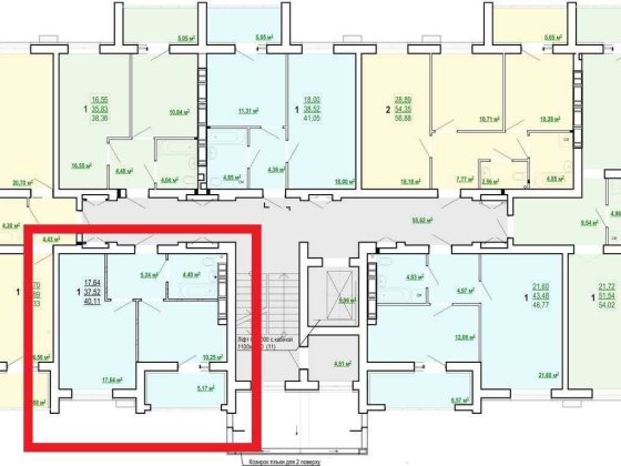 СРОЧНО! ЕСТЬ ОТОПЛЕНИЕ! ЖК Сказка Продам 1 комн. квартиру 40м2 AB Харьков