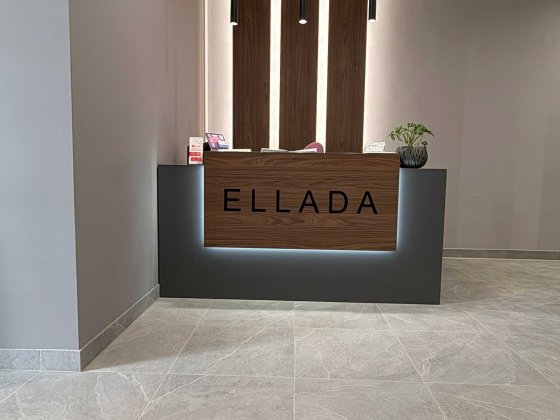 Эллада | От Собственника | Аркадия | Вид на Генуэзскую Одесса