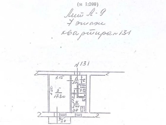 Продам 1к квартиру м.Миколаїв, вул. Айвазовского 13 Миколаїв