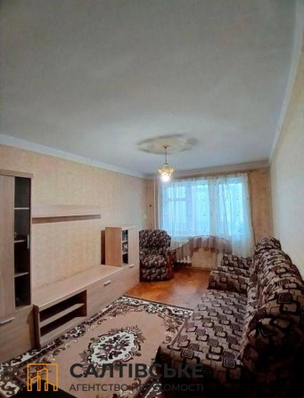 ТЧ-3131 Продам 3К квартиру на Салтовке Студенческая 608 м/р - фото 1