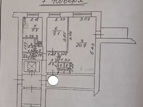 Продаж 2 кімнатної квартири вул.Виговського 59000 дол.США Львів