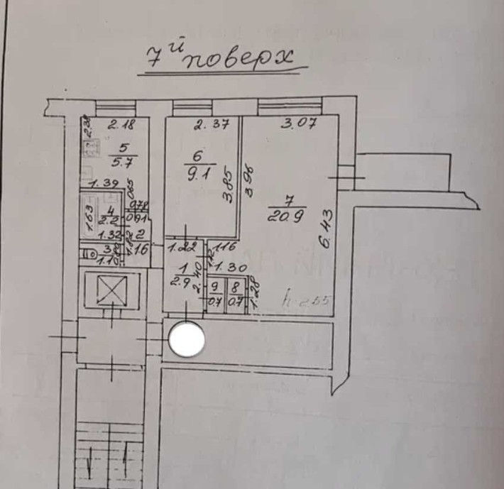 Продаж 2 кімнатної квартири вул.Виговського 59000 дол.США - фото 1