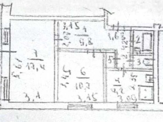 Продам 2-к квартиру, Шевченковский район, ул. Деповская Запоріжжя