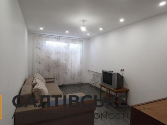 5449-ЮЛ Продам 3К квартиру на Салтовке Героев труда 533 м/р Харьков