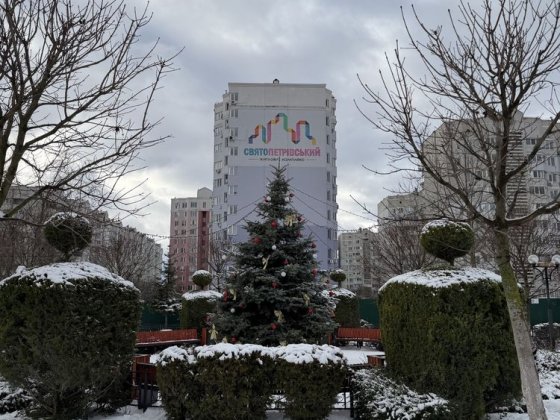 Квартира в Заселеному будинку 37м2/ Газ / єОселя/ без комісії Софиевская Борщаговка