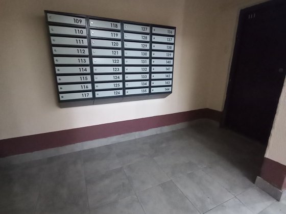 ВЛАСНИК. 2 к Чумаченка Запоріжжя