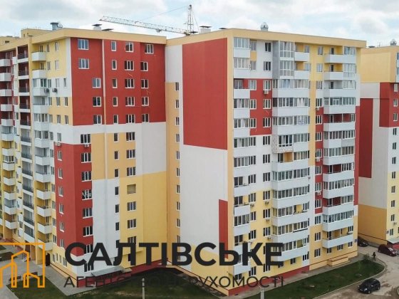 1428-ІП Продам 1к квартиру 44м2 в новострое ЖК Меридиан на Салтовке Харьков