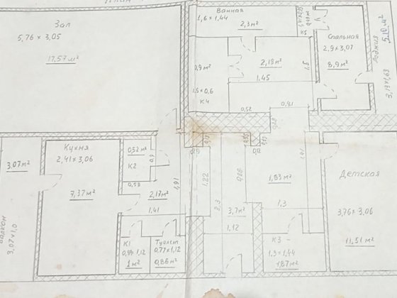 Продається 3х кімнатна квартира під ремонт від власника! Торг! Николаев