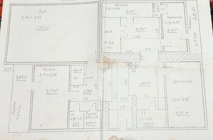 Продається 3х кімнатна квартира під ремонт від власника! Торг! - фото 1